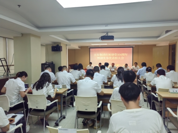esball世博官网官网1.jpg