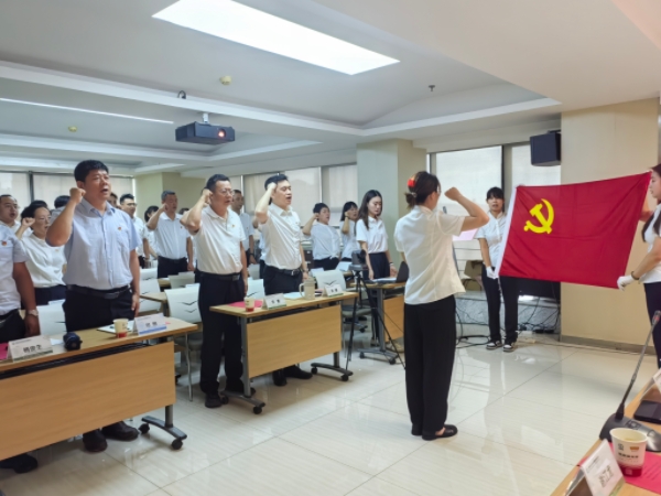esball世博官网官网2.jpg