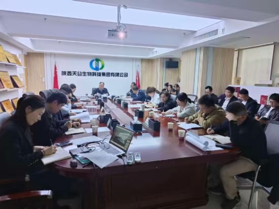 纪检官网2.jpg