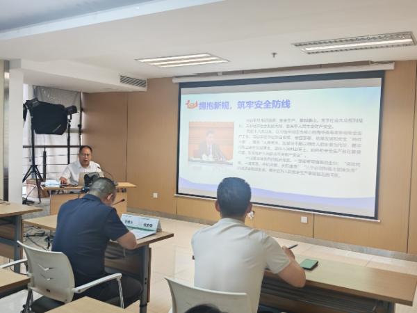01微信图片_20260602164429.jpg