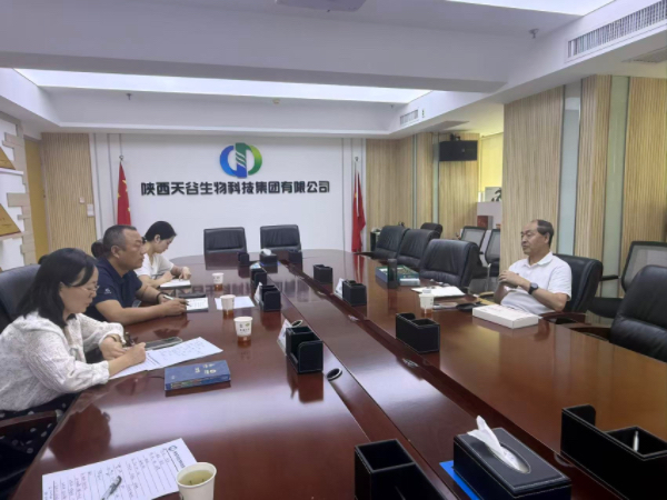 1781077507841045.jpg 01微信图片_20260610154346.jpg