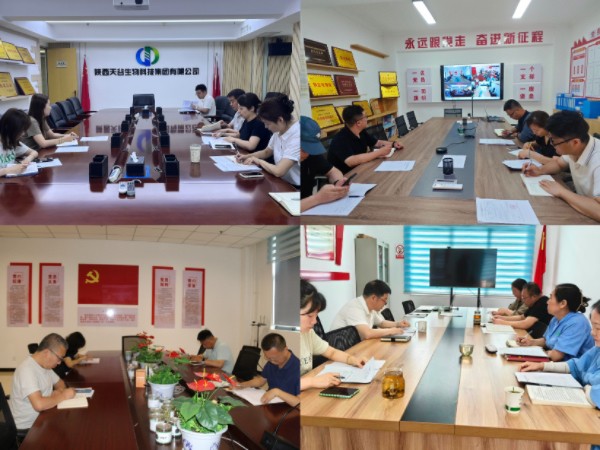 1781601542950102.jpg 00微信图片_20260616171810.jpg