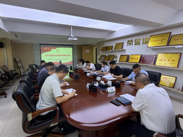 1781766911176223.jpg 0001微信图片_20260618151449.jpg