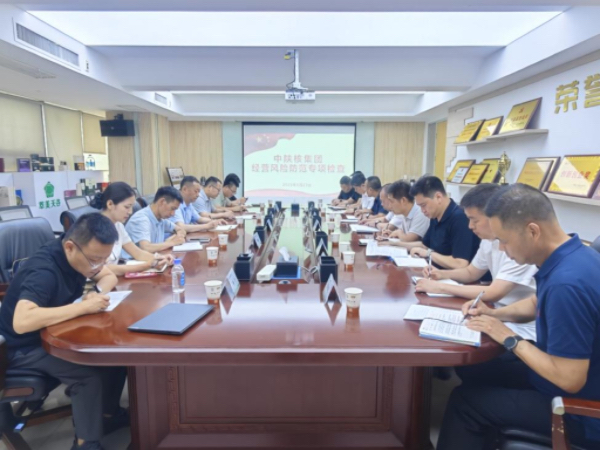 222微信图片_20260624172028.jpg